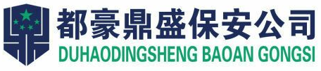 hth华体网站登录入口-华体(中国)